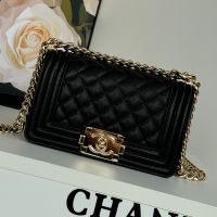 Chanel A67085 Boy Bag in Texture Calfskin Black