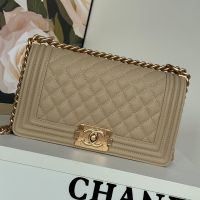 Chanel A67086 Boy Bag in Texture Calfskin Apricot