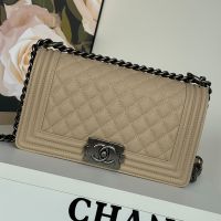 Chanel A67086 Boy Bag in Texture Calfskin Apricot/Grey