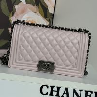 Chanel A67086 Boy Bag in Texture Calfskin Beige