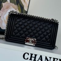 Chanel A67086 Boy Bag in Texture Calfskin Black/Silver