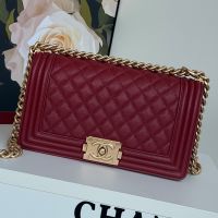 Chanel A67086 Boy Bag in Texture Calfskin Burgundy