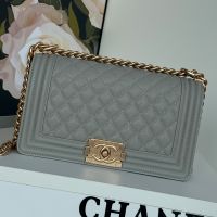 Chanel A67086 Boy Bag in Texture Calfskin Grey/Gold