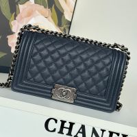 Chanel A67086 Boy Bag in Texture Calfskin Navy Blue/Grey
