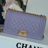 Chanel A67086 Boy Bag in Texture Calfskin Purple