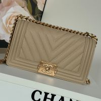 Chanel A67086 Boy Bag in Matelasse Texture Calfskin Apricot