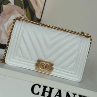 Chanel A67086 Boy Bag in Matelasse Texture Calfskin White