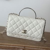 Chanel 66008 Clutch with Metal Enamel Handle in Grained Calfskin White