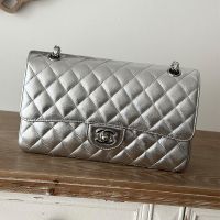 Chanel A01112 Classic 11.12 Handbag in Lambskin Silver