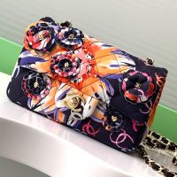 Chanel A69900 Mini Classic Handbag in Camellia Printed Fabric Black