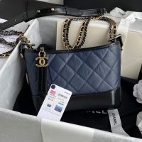Chanel A91810 Small Gabrielle Hobo Bag in Crinkled Calfskin Blue