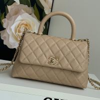 Chanel A92990 Flap Bag with Top Handle in Grained Calfskin Khaki