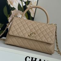 Chanel A92991 Large Flap Bag with Top Strap in Grained Calfskin Khaki