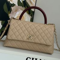Chanel A92991 Large Flap Bag with Top Strap in Grained Calfskin Khaki/Red