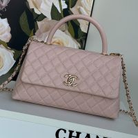Chanel A92991 Large Flap Bag with Top Strap in Grained Calfskin Pink