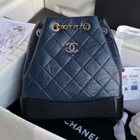 Chanel A94485 Gabrielle Small Backpack in Crinkled Calfskin Blue