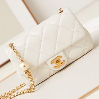 Chanel AS4861 Small Flap Bag with Pearl Crush in Lambskin White