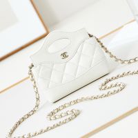 Chanel AP3875 Clutch With Chain in Shiny Lambskin White