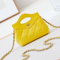 Chanel AP3875 Clutch With Chain in Shiny Lambskin Yellow