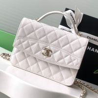 Chanel AP4406 Mini Backpack in Grained Calfskin White