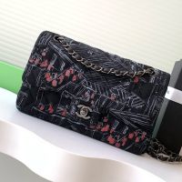 Chanel AS1112 Small Classic Handbag in Parisian Rooftop Printed Canvas Black