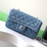 Chanel AS1116 Mini Flap Bag in Denim Blue
