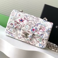 Chanel AS1116 Mini Flap Bag in Fish Printed Canvas White
