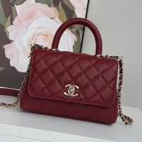 Chanel AS2215 Mini Flap Bag with Top Handle in Texture Calfskin Burgundy