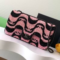 Chanel AS2407 Medium Flap Bag in Graffiti Logo Sequins Black/Pink
