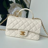 Chanel AS2431 Mini Classic Handbag With Top Handle in Texture Calfskin White