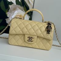 Chanel AS2431 Mini Classic Handbag With Top Handle and Lion Charm in Lambskin Brown
