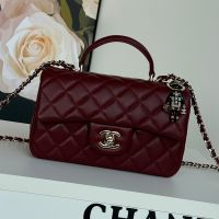 Chanel AS2431 Mini Classic Handbag With Top Handle and Lion Charm in Lambskin Burgundy