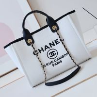 Chanel AS3257 Deauville Small Shopping Bag in Canvas White