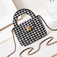 Chanel AS3435 Kelly Clutch With Chain in Houndstooth Embroidered Tweed Black/White