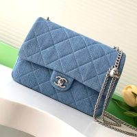 Chanel AS3921 Flap Bag with Cute Heart Strap in Denim Blue