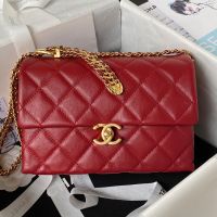 Chanel AS3994 Small Flap Bag with Braided Chain in Calfskin Red