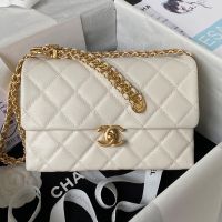 Chanel AS3994 Small Flap Bag with Braided Chain in Calfskin White