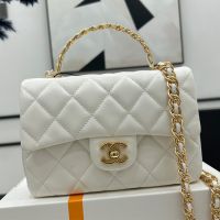 Chanel AS4023 Small Flap Bag with Chain Handle in Lambskin White