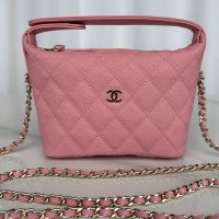 Chanel AS4386 Clutch with Chain in Grained Calfskin Pink