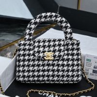 Chanel AS4416 Kelly Mini Shopping Bag in Houndstooth Embroidered Tweed Black/White