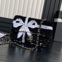Chanel AS4418 Small Flap Bag in Bow Embroidered Sequins Black/White