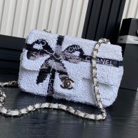 Chanel AS4418 Small Flap Bag in Bow Embroidered Sequins White/Black
