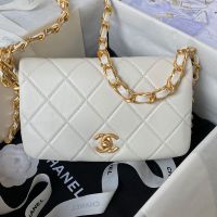 Chanel AS4451 Mini Flap Bag in Lambskin White