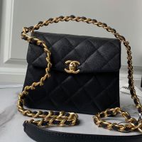 Chanel AS4472 Mini Top Handle Flap Bag in Texture Calfskin Black