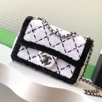Chanel AS4561 Mini Flap Bag in Sequins White/Black
