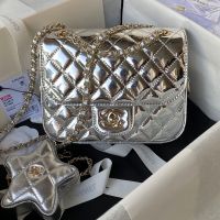 Chanel AS4647 Mini Flap Bag with Star Coin Purse in Patent Calfskin Silver