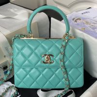 Chanel AS4654 Mini Flap Bag with Top Handle in Lambskin Green