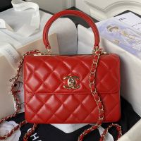 Chanel AS4654 Mini Flap Bag with Top Handle in Lambskin Red