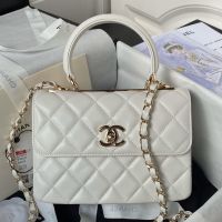Chanel AS4654 Mini Flap Bag with Top Handle in Lambskin White