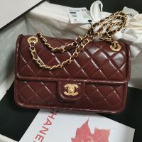 Chanel AS4687 Small Flap Bag in Lambskin Coffee